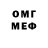 МЕТАДОН VHQ Dmitriy Sazonov