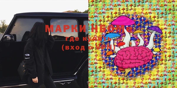 мдпв Зерноград