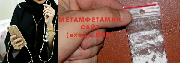 мдпв Зерноград