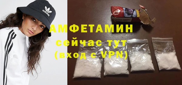 ECSTASY Зеленокумск