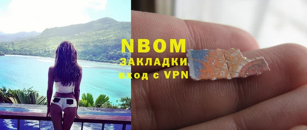 мдпв Зерноград