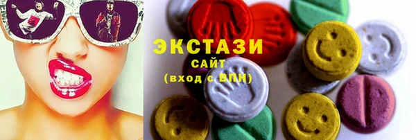 прущий лед Зеленодольск