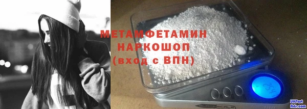мдпв Зерноград