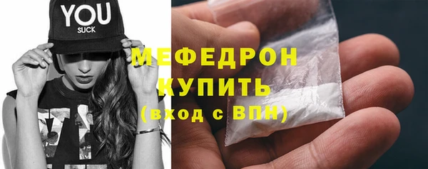 ECSTASY Зеленокумск