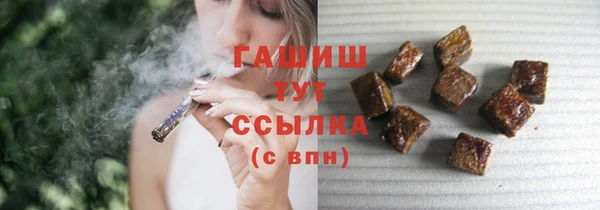 мдпв Зерноград