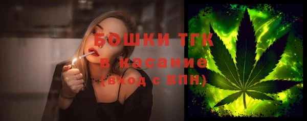 прущий лед Зеленодольск