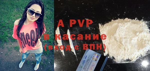 мдпв Зерноград