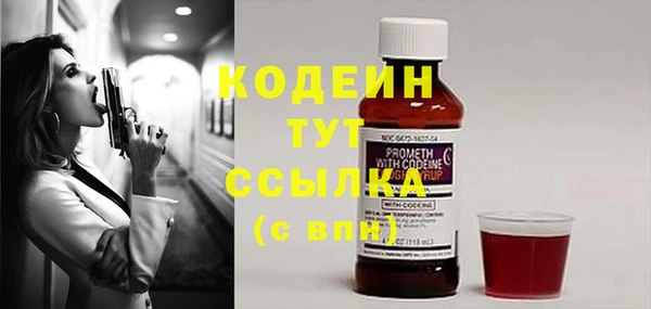 мдпв Зерноград