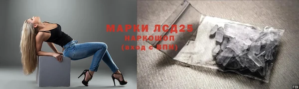мдпв Зерноград