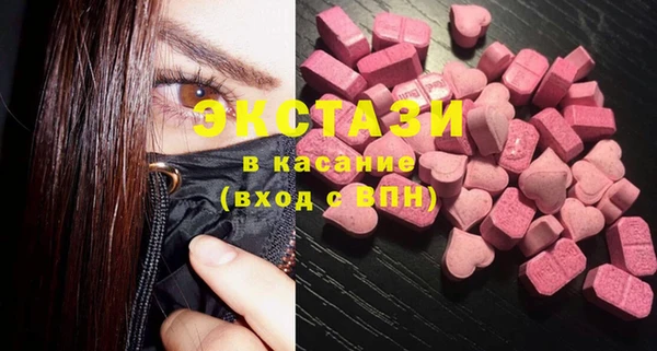 прущий лед Зеленодольск
