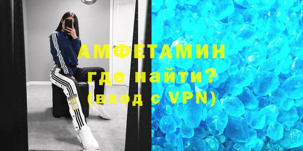 мдпв Зерноград