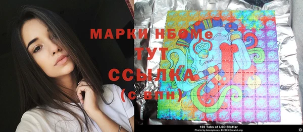 прущий лед Зеленодольск