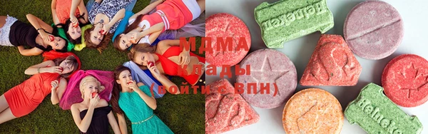 прущий лед Зеленодольск
