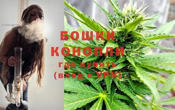 ECSTASY Зеленокумск