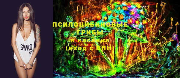 прущий лед Зеленодольск