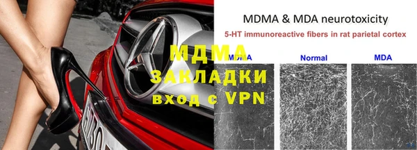 мдпв Зерноград