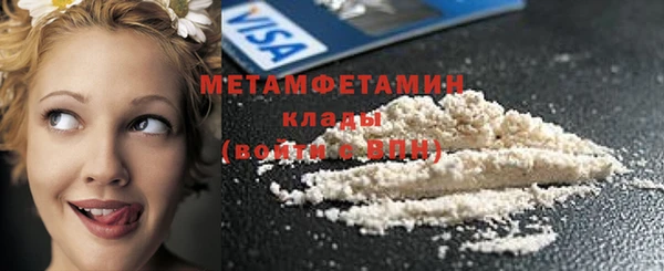 мдпв Зерноград