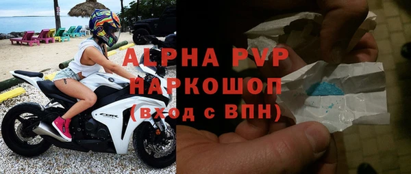 мдпв Зерноград