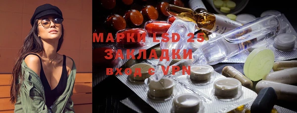 мдпв Зерноград