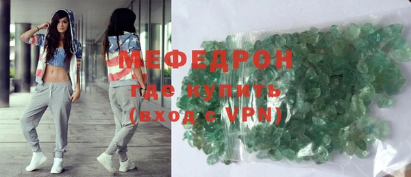 мдпв Зерноград