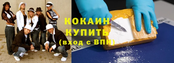 мдпв Зерноград