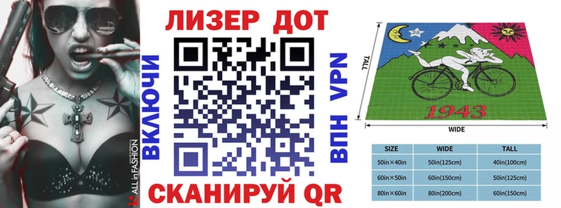 Купить где  Кизилюрт  Марки 25I-NBOMe 1500мкг 